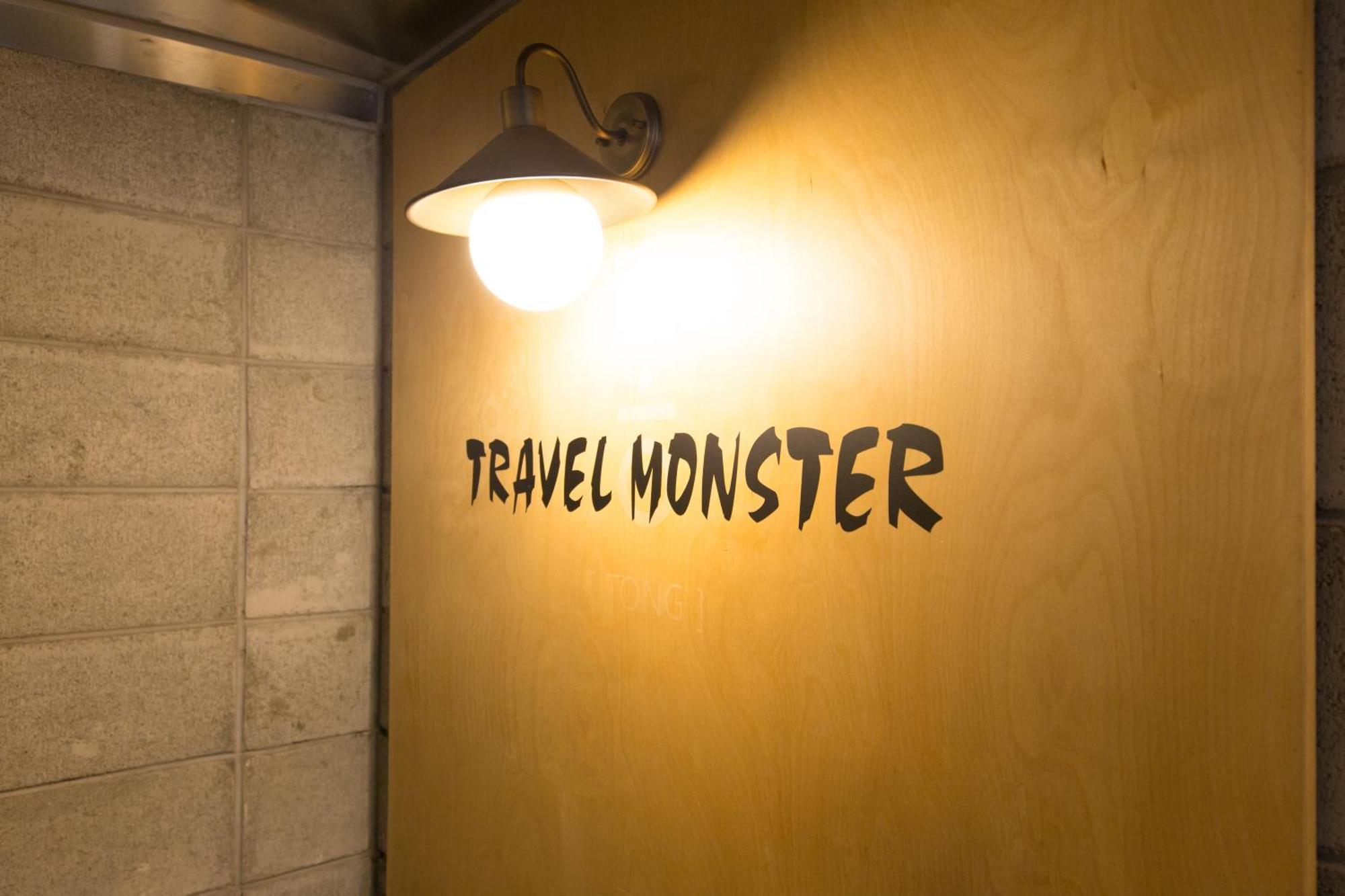 Hotel Travel Monster Seul Zewnętrze zdjęcie